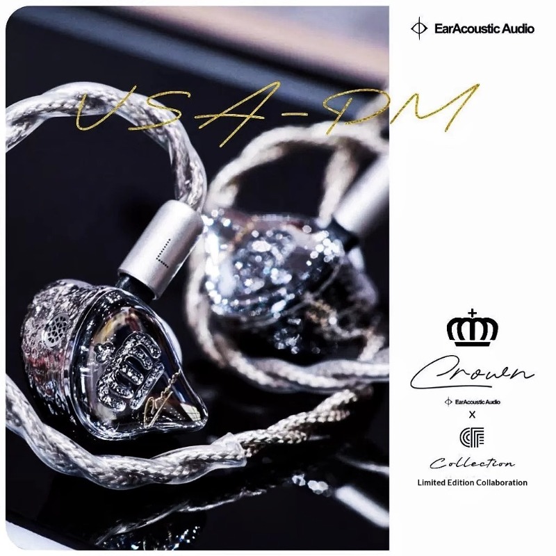 The Fragrant Zither Crown VSA  - Audiophile Headphone Wired 리뷰 및 가격