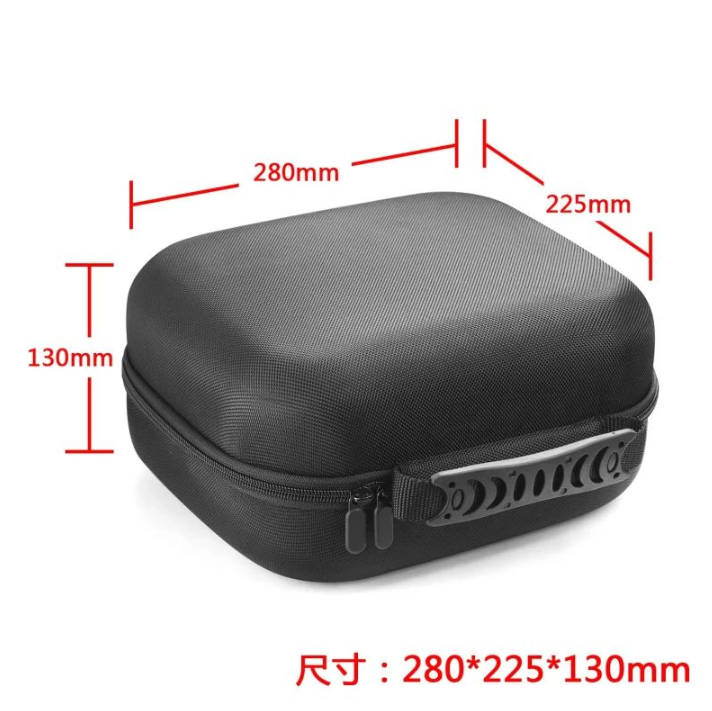 For Sennheiser HD 25 Light Hig - Headphone Case Hard 리뷰 및 가격