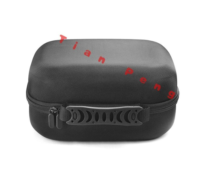 For Sennheiser HD 25 Light Hig - Headphone Case Hard 리뷰 및 가격