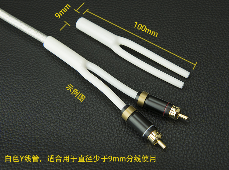 10pcs/lot Soft glue splitter Y - Audio Splitter Y 리뷰 및 가격