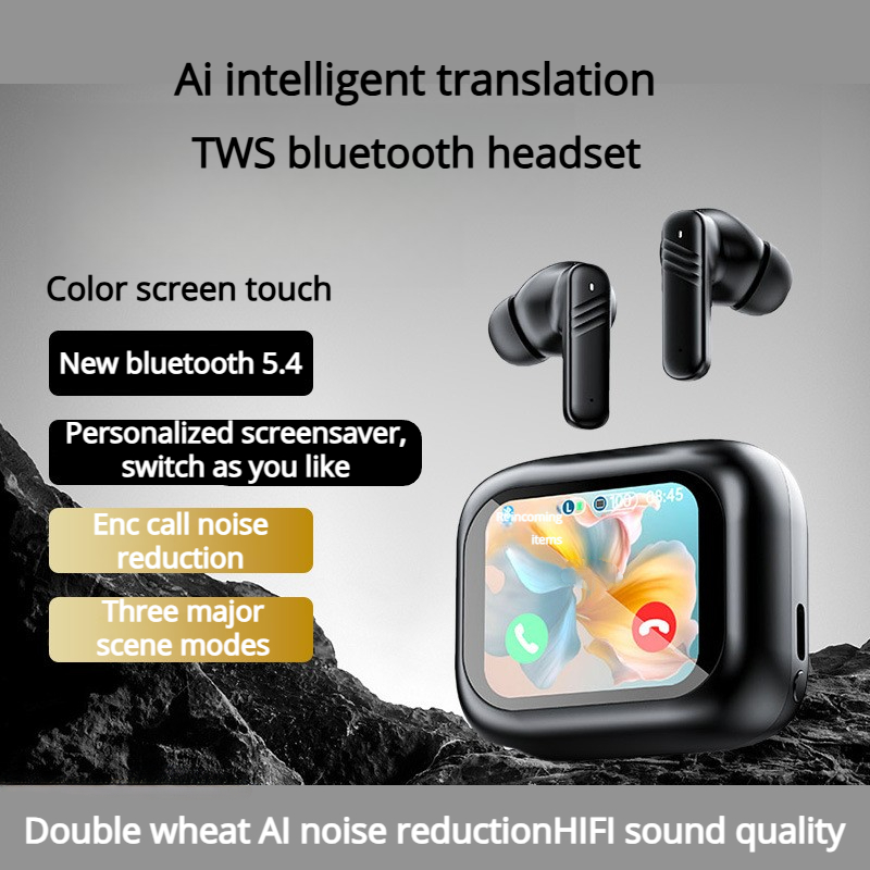 Full Touch Screen In-Ear Headp - Noise Cancelling Headphone 리뷰 및 가격