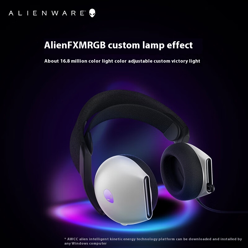 A Lienware AW520H Black/White  - Gaming Headset Rgb 리뷰 및 가격