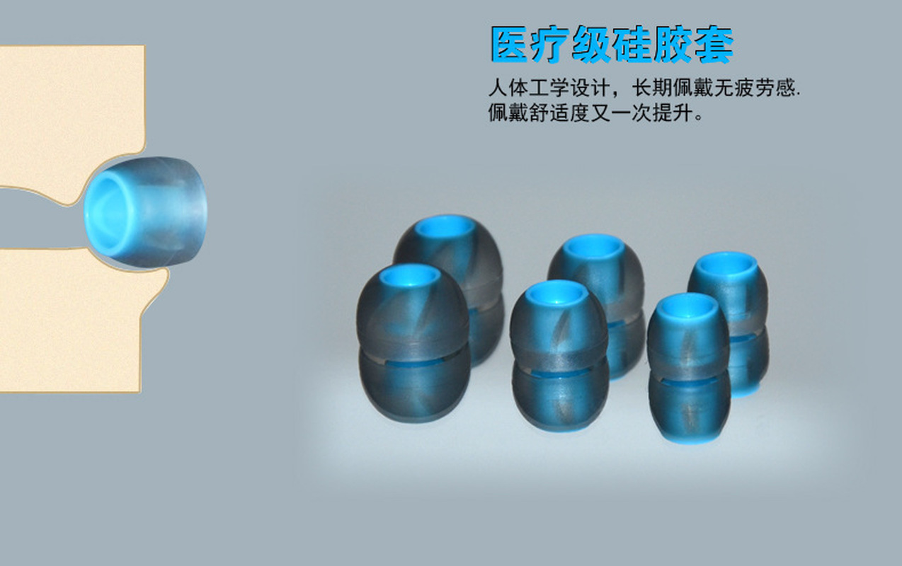 QKZ Spiral Silicone Ear Tips R - Silicone Ear Tip Replacement 리뷰 및 가격