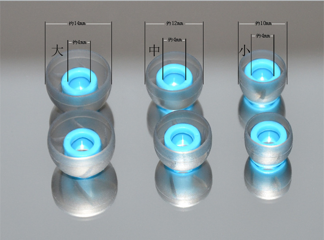 QKZ Spiral Silicone Ear Tips R - Silicone Ear Tip Replacement 리뷰 및 가격
