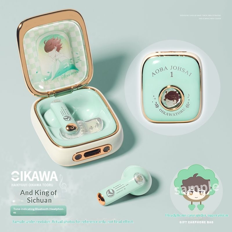 Oikawa Tooru Haikyuu  Wireless - Noise Cancelling Headphone 리뷰 및 가격