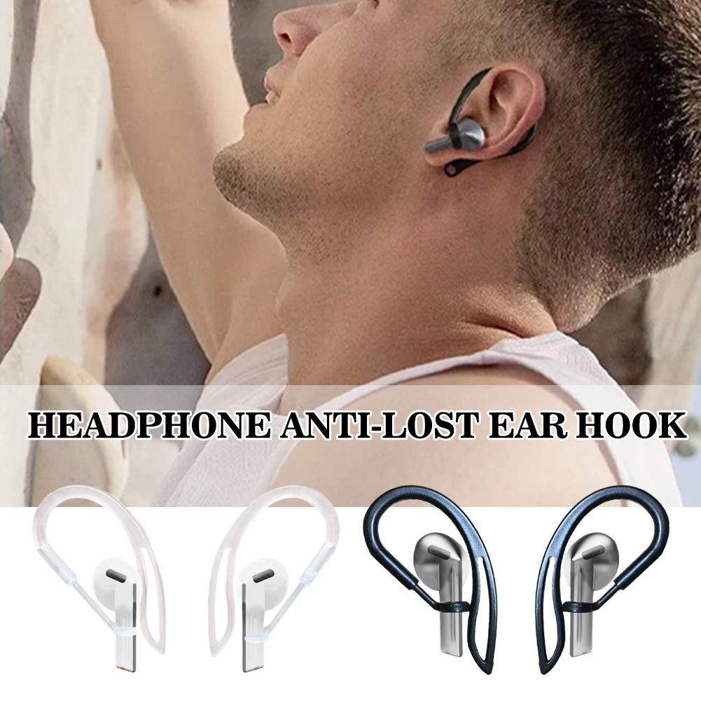 1/2pcs Anti-lost Ear Hook For  - Sports Earphone Hook 리뷰 및 가격