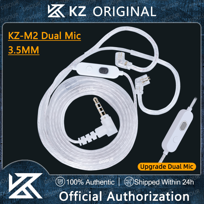 KZ-M2 OFC Silver-Plated Earpho - Wired Earphone Mic 리뷰 및 가격