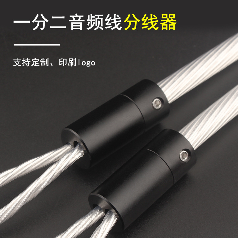 Earphone Splitter Slider DIY R - Audio Splitter Y 리뷰 및 가격