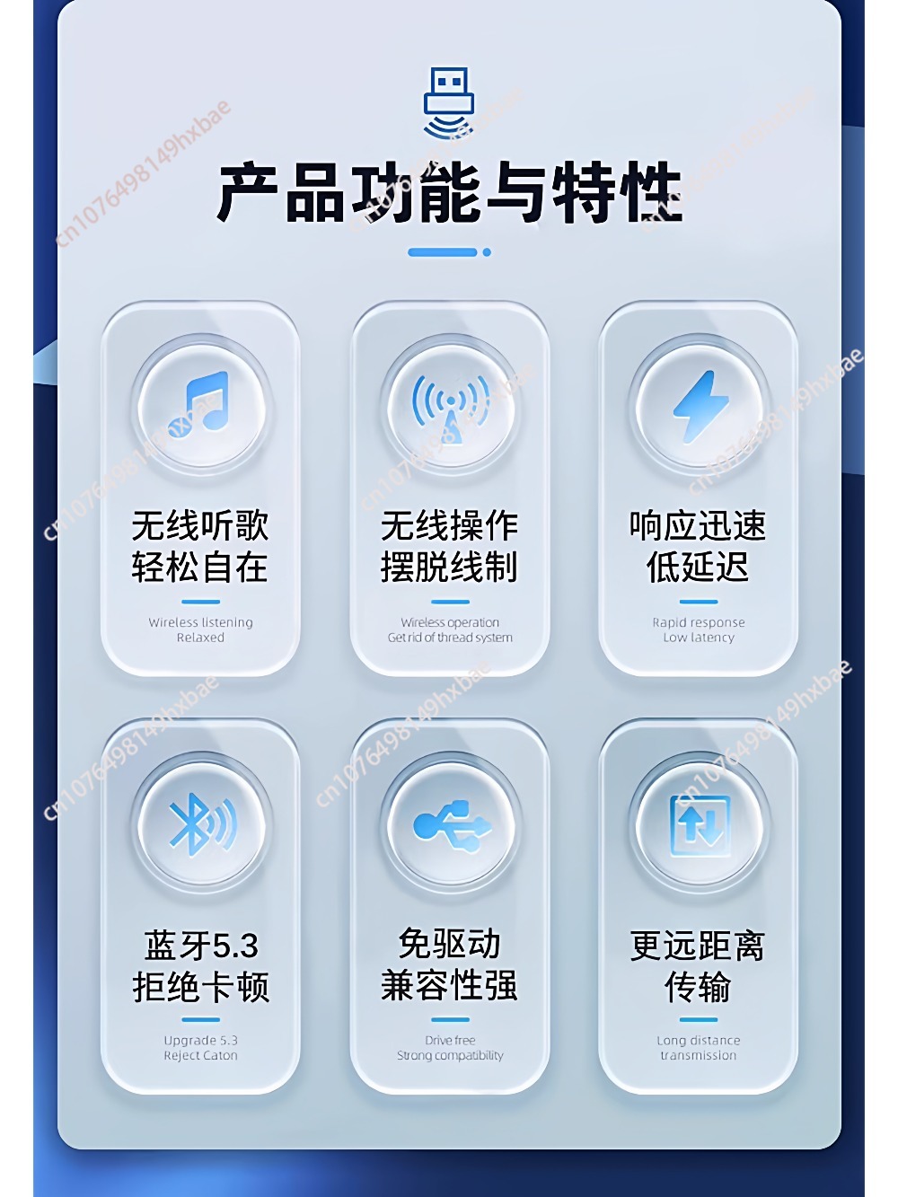 Wireless Bluetooth 5.0 Adapter - Bluetooth Adapter Receiver 리뷰 및 가격