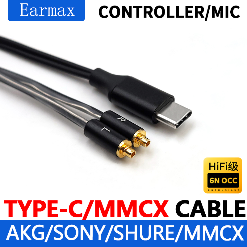 For SE215 SE535 SE846 N5005 N3 - Usb C Earphone 리뷰 및 가격