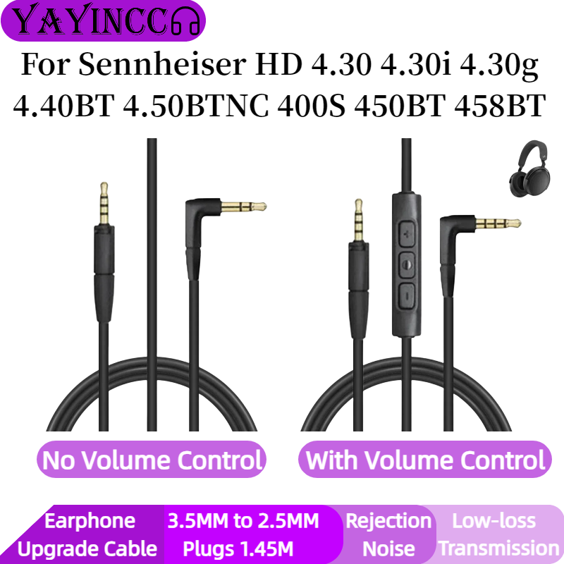 YAYINCC 3.5MM to 2.5MM Cable E - Cable Extension 3.5 리뷰 및 가격